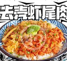 Spicy Beef and Crawfish Rice Combo