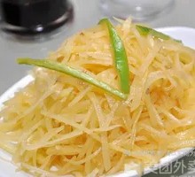 Shredded Potato Salad