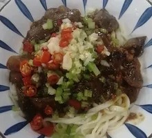 Eggplant and Minced Pork Noodles