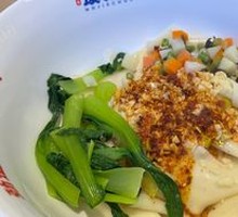 Classic Oil-Poured Noodles