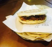 All-Meat Steamed Bun