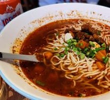 Qishan Sautéed Pork Noodles