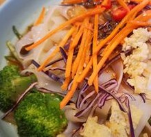 Secret-Recipe Cold Noodles