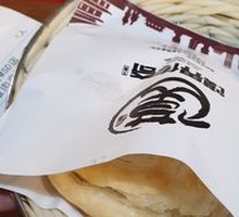 Standard Meat Sandwich