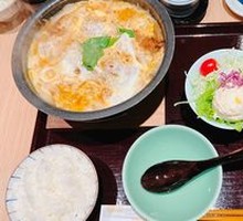 Pork Tenderloin Hot Pot