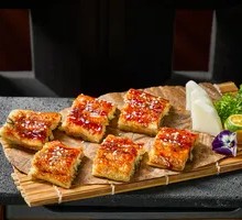 Grilled Eel with Sweet Sauce