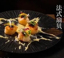 Pan-Seared French Scallops