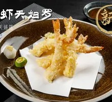 Shrimp Tempura
