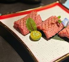 Premium Thick Beef Tongue