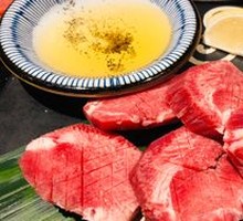 Thick-cut Beef Tongue