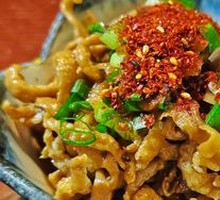 Yuzu Vinegar Chicken Skin