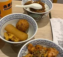 Spicy Cumin Grilled Chicken Rice