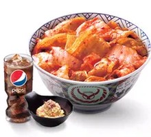 Spicy Kimchi Pork Rice Salad Bowl