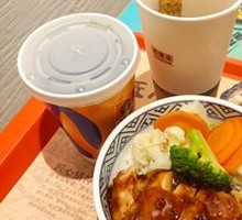 Teriyaki Chicken Rice with Mashed Potatoes