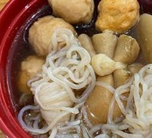 Oden