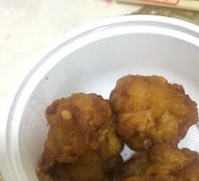 Fried Chicken Nuggets