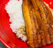 Hot Spring Egg Beef Eel Donburi