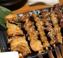 Skewer Platter Sauce