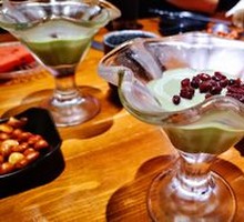 Matcha Pudding