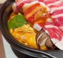 Spicy Kimchi Beef Stew