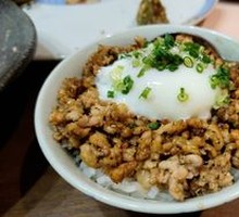 Warm Egg Beef Rice Bowl
