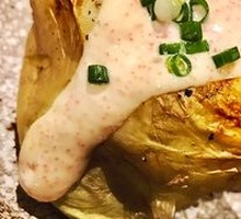 Spicy Cod Roe Potato