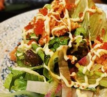 Ise Lobster Caviar Salad