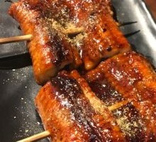 Grilled Eel Skewers