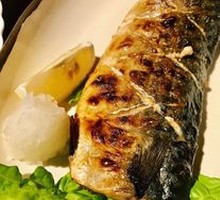 Grilled Pacific Saury