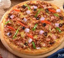 Spicy Supreme Pizza