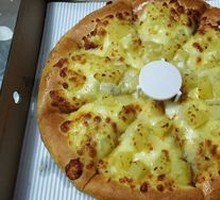 Sultan's Golden Durian Pizza