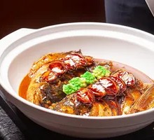 Ancient Method Braised Abalone with Qiandaohu Fish Head