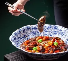 Scallion-braised Sea Cucumber