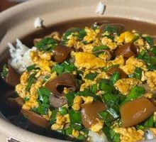 Live Sea Cucumber Rice Bowl