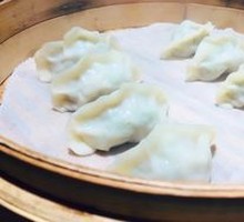 Soy Sauce Pork and Kidney Bean Steamed Dumplings