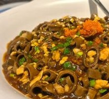 Sea Cucumber Rice Toss