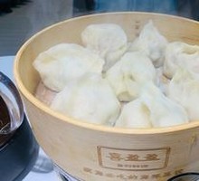 Braised Fish Dumplings