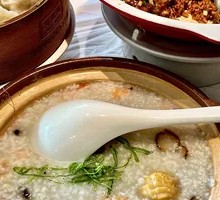 Seafood Porridge
