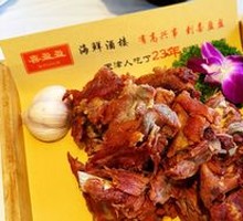 大厨熏排骨