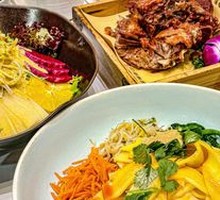 Cucumber and Vermicelli Salad