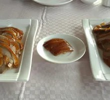 Tai Xin Fu Premium Roast Duck