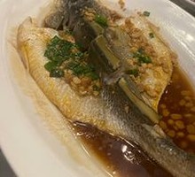 Steamed Fish