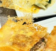 Pee-pee Shrimp Dumplings