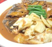 Fish Head with Flatbread