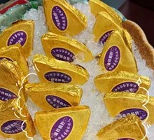 Golden Brick Foie Gras