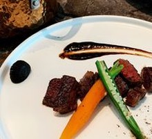 Black Garlic Tenderloin Cubes