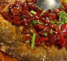 Spicy Pot-Braised Smelly Carp