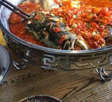 Chopped Chili Fish Head