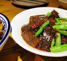 Fried Sweet Potato Noodles