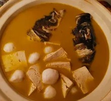 Fish Head Rice Soup